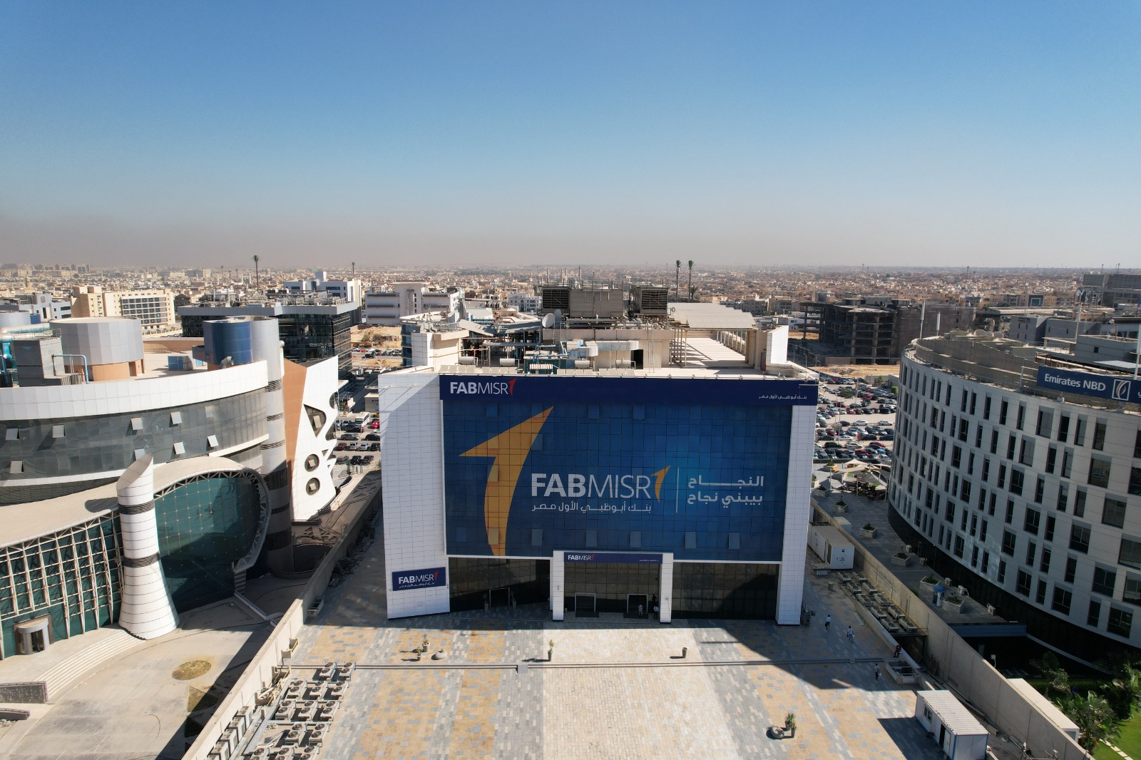 FAB Bank (Formally Audi Bank) – Plot 84