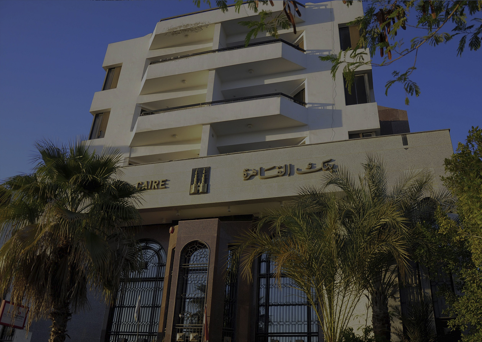 Banque Du Caire