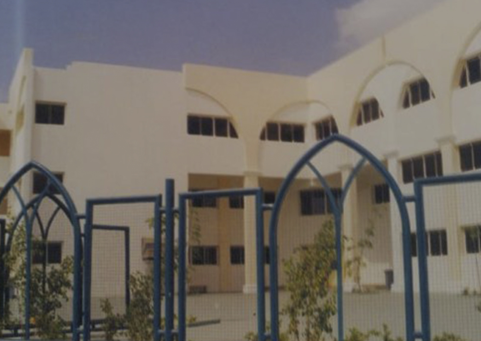 English Modern School