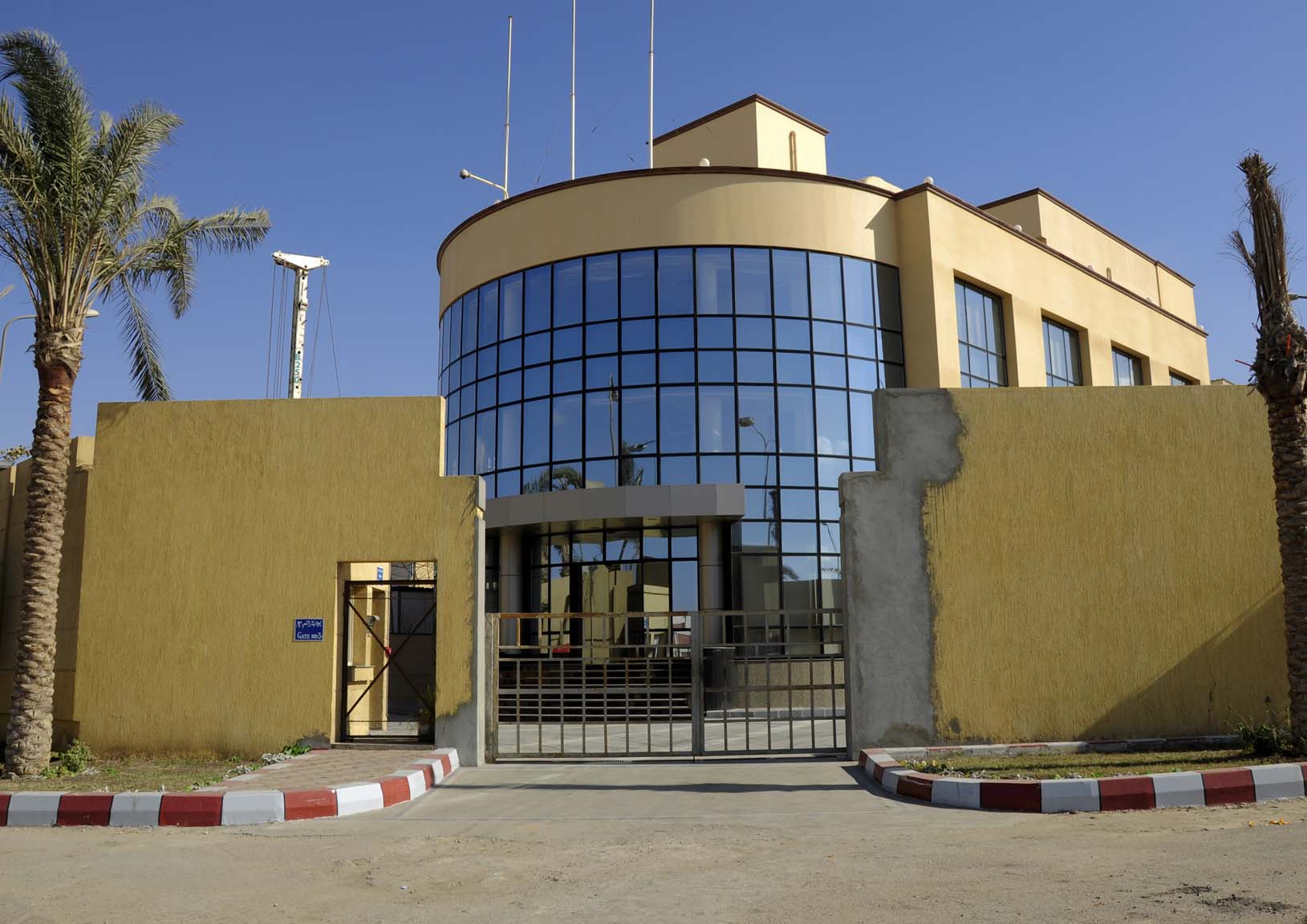 First Carton Factory