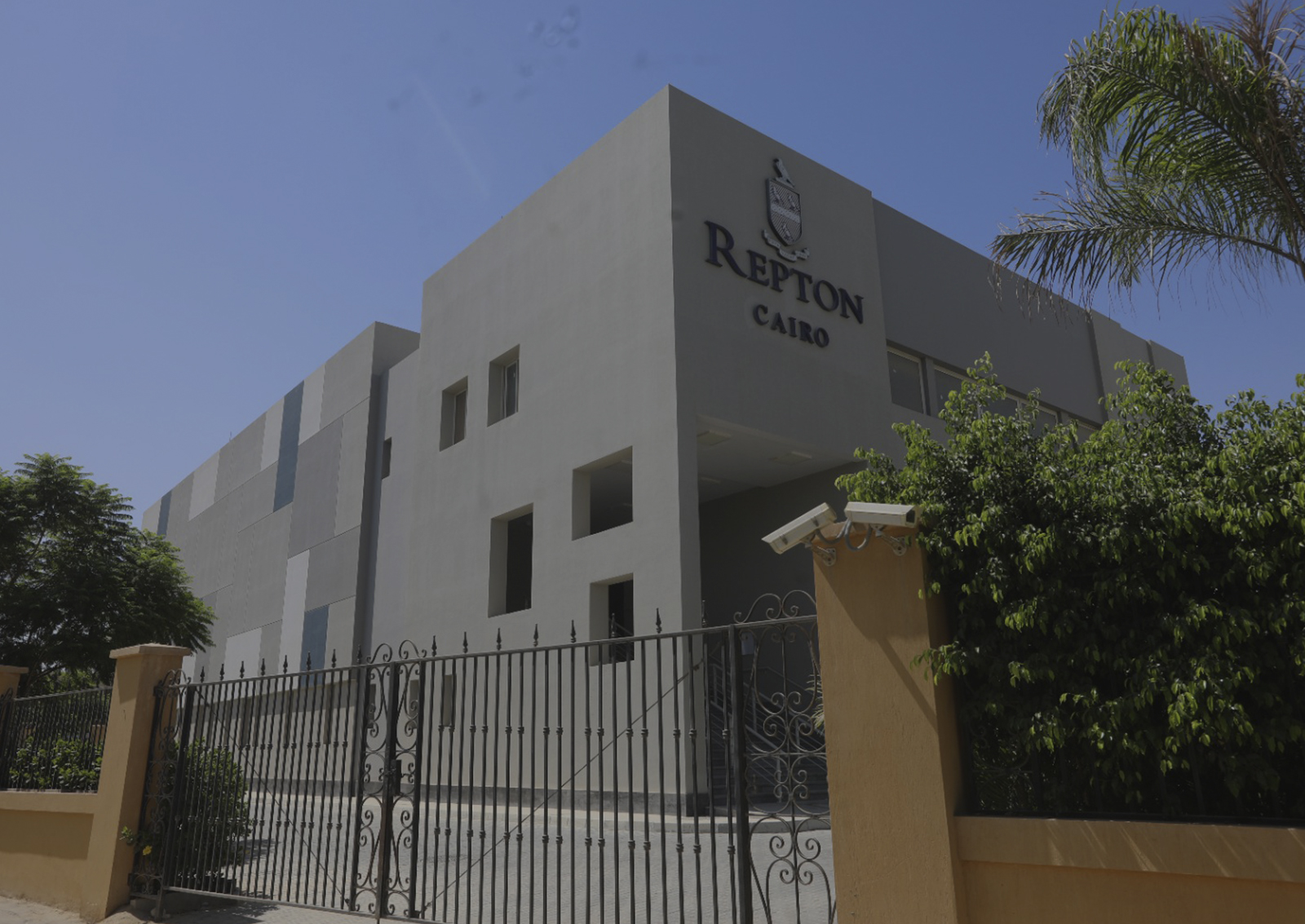 Repton English School